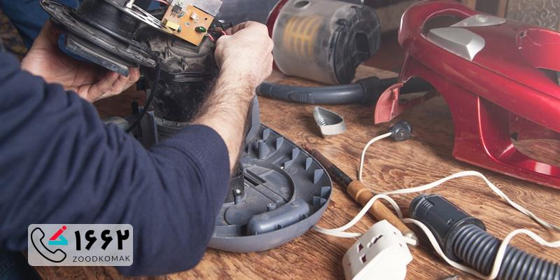 هزینه تعمیر جاروبرقی Indesit در تهران